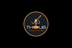 Thoub Honey